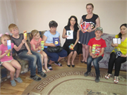 Профилактическое мероприятие 